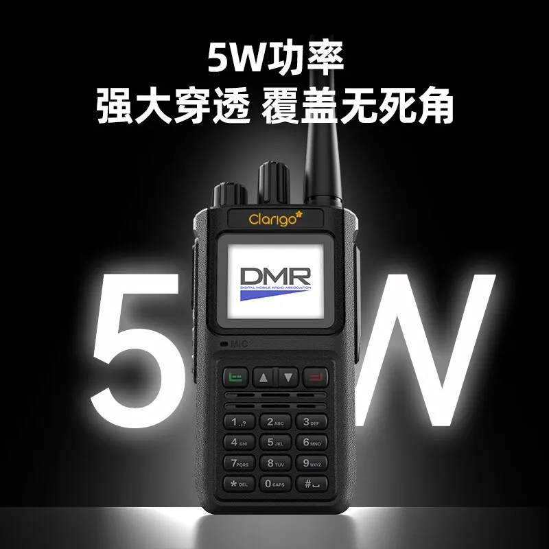 Kaiyixing DP999 Digital 5W High-power Outdoor Hotel Construction Site 4S Store Self-driving Tour Wireless Handset