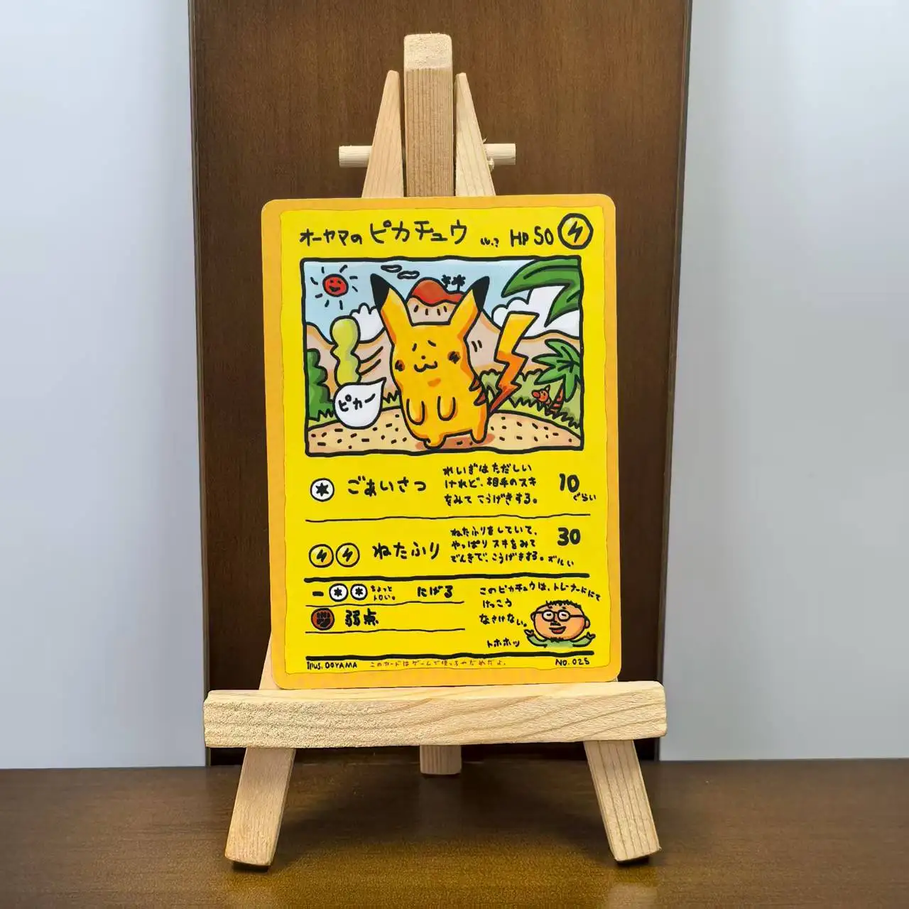 26 قطعة 2009 PTCG بوكيمون اليابانية مجموعة بطاقات بيكاتشو ميميك يو ميو زابدوس بطاقة واحدة نادرة لعبة كلاسيكية بطاقات أنيمي #4