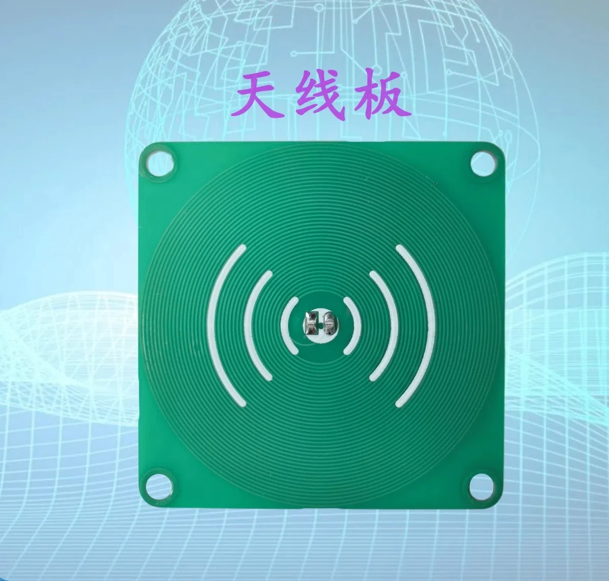 16 Channel RFID Lock Control Board/file Cabinet Board/multi-channel RFID Board