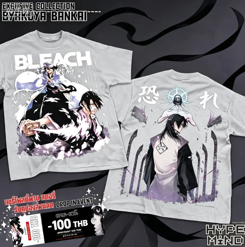 2026 Summer 25Byakuya Kuchiki T-Shirt Bleach Shirt Manga Strip Anime Graphics T-Shirt All Sizes Male Female