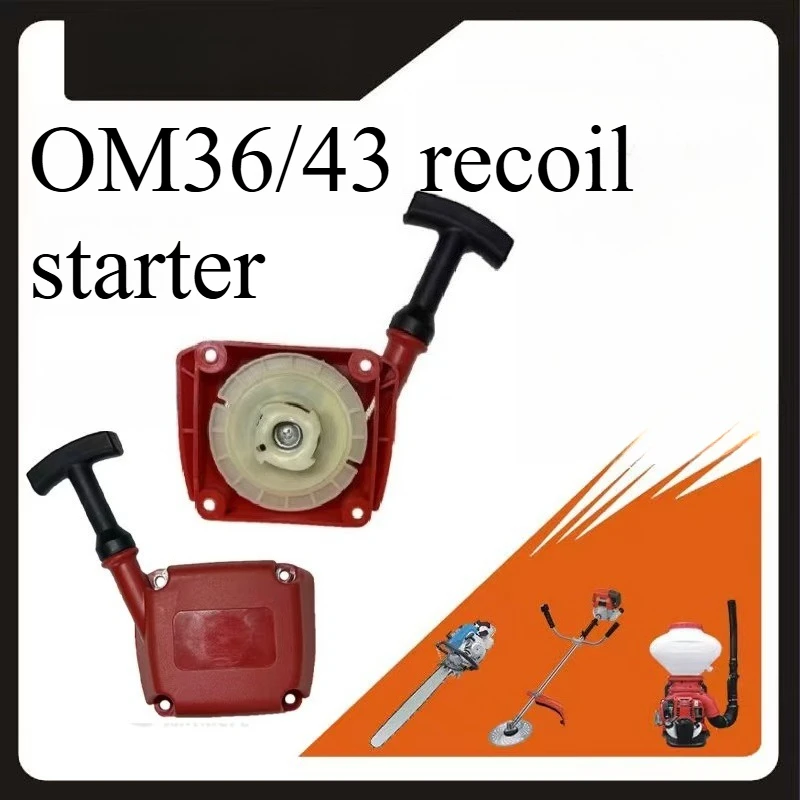 

Ouma 36 37 43 44 Puller Starter Assembly Hand Puller Oleo Mac Lawn Mower Accessories