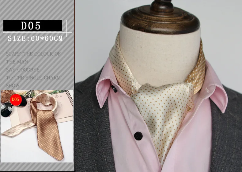 British Men's Silk Scarf Small Square Towel Satin Silk Towel Korean Style Spring Autumn Business Men's
