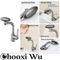 CHOOXIWU-UFO faucet bathroom kitchen splash-proof faucet toilet countertop basin hot and cold water faucet faucet accessories