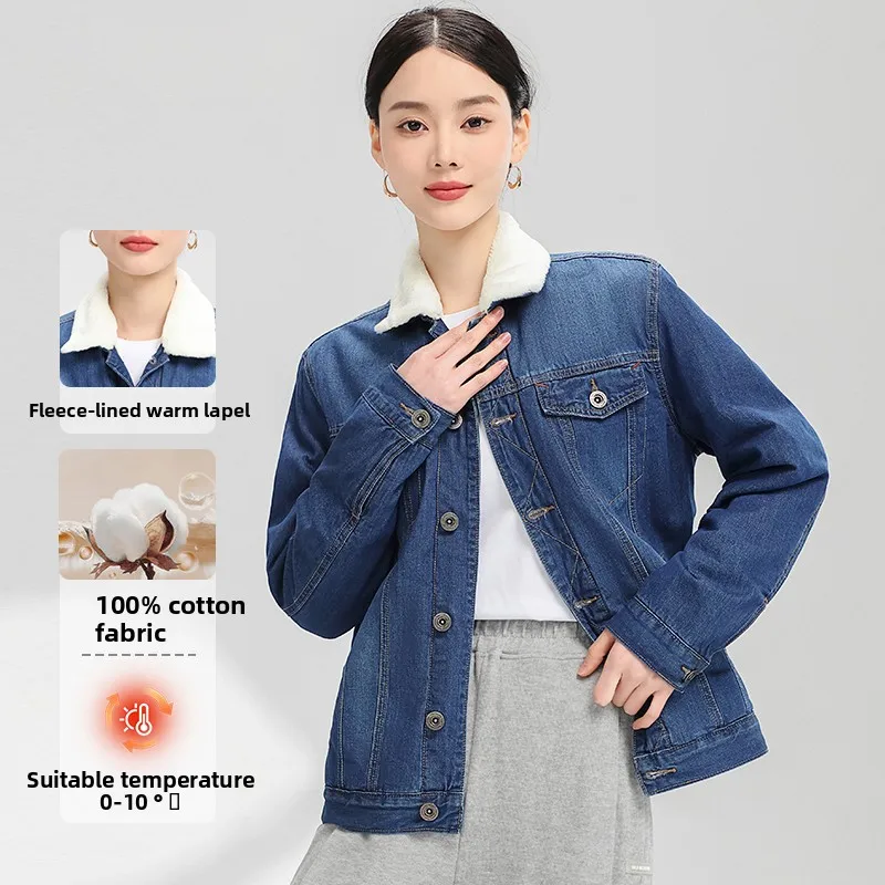 

2024 Women's ort Denim Jaet Flap Collar Fce Lined Loose Fit Cotton Top Faionable Korean Sle Autumn Winter New Arrival