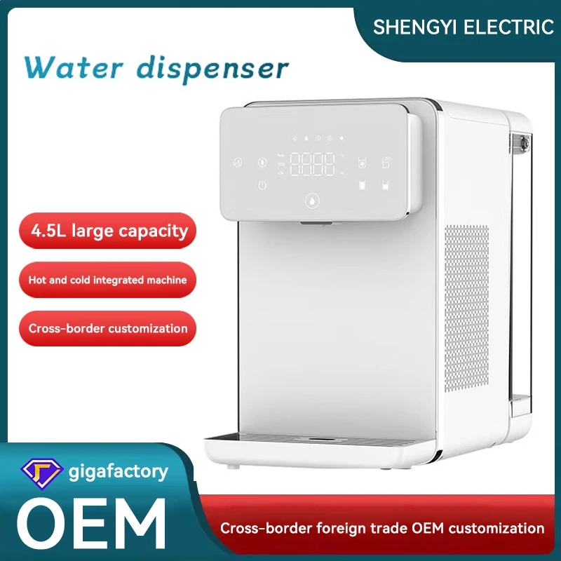 منتج جديد لعام 2025، موزع مياه سطح المكتب على سطح الطاولة، ميزات مياه ساخنة وباردة