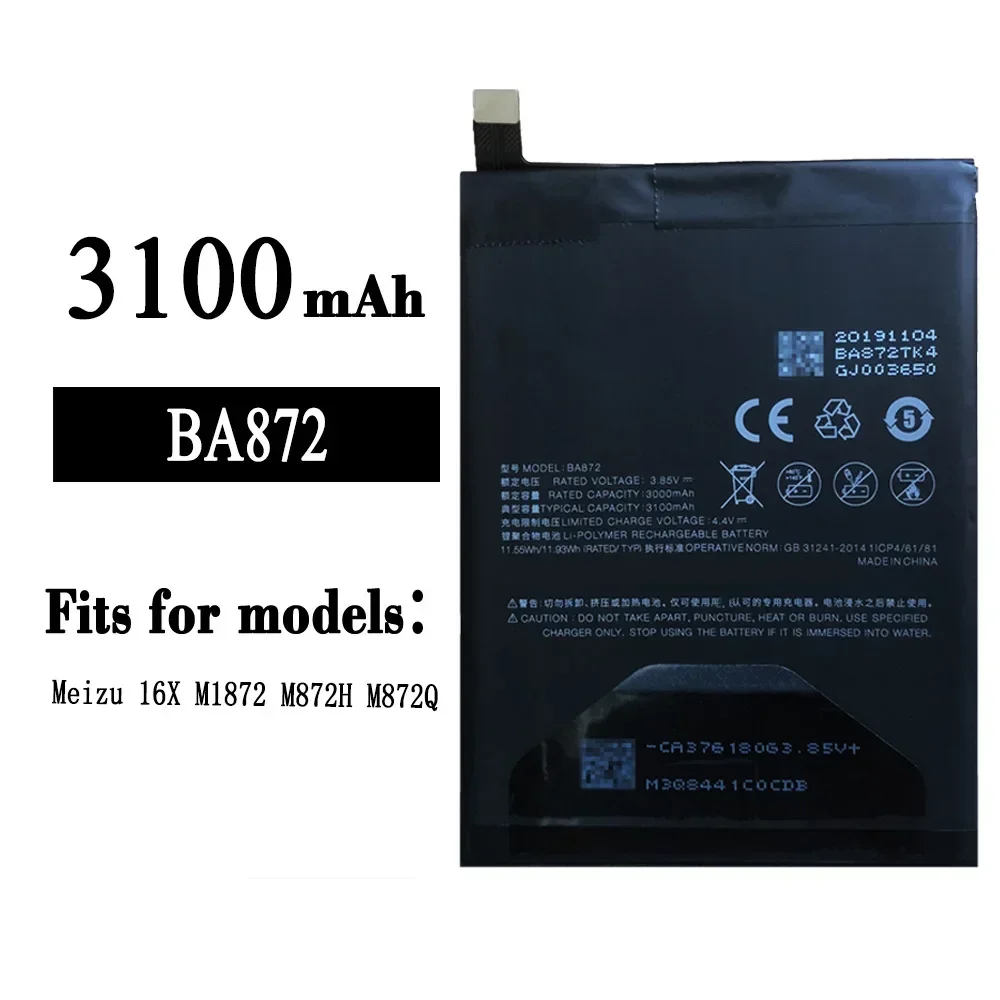 High Quality Replacement Battery For Meizu 16X M1872 M872H Q BA872 3100mAh Large Capacity Built-in Batteries