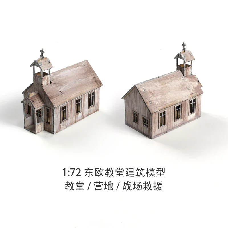 1/72 Eastern Europe Church House Building Scene Wooden Assembled Model Decoration DIY Handmade Gift images - 6