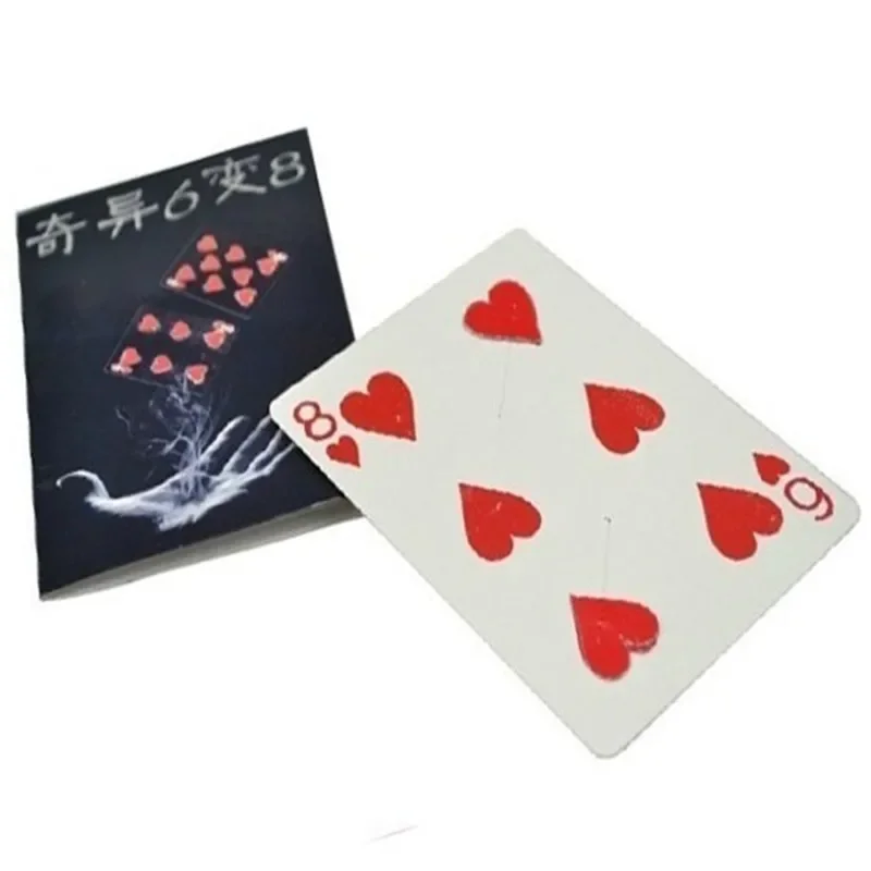 Fantastic 6 To 8 Moving Point Card For Magician Gimmick Close Up Magic Tricks Card For Professional Magician Magia Props