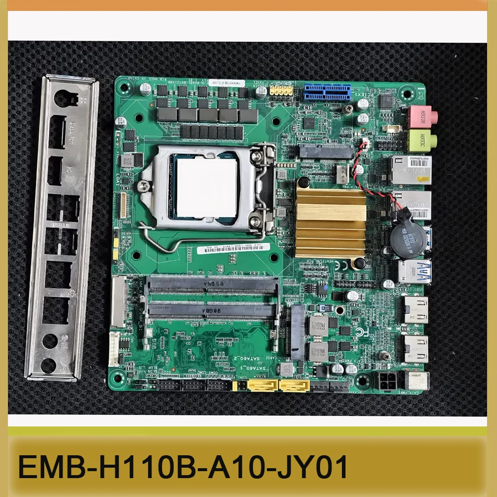 Perfect test Stable performance EMB-H110B-A10-JY01