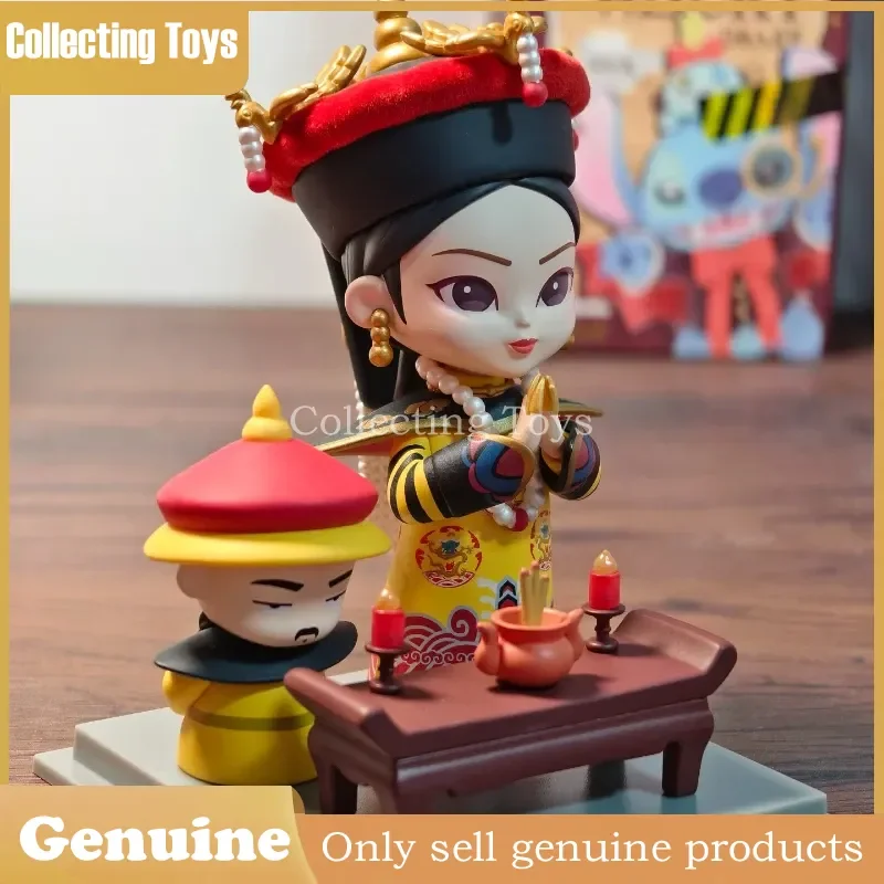 

The Story Of Zhenhuan 4 Series Genuine Blind Box Authentic Collectible Figures Desktop Decoration Surprise Cute Gift Mystery Box