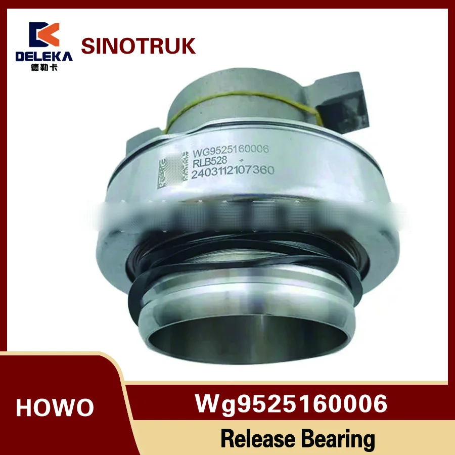 

Выжимной подшипник WG9525160006 86CL6395F0 для грузовиков Sinotruk HOWO