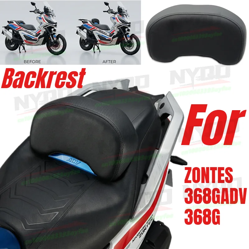 

368g adv New Motorcycle Modified Enlarged Widened Cushion Lumbar Support Backrest Seat Back Rest for ZONTES 368G ADV 368G