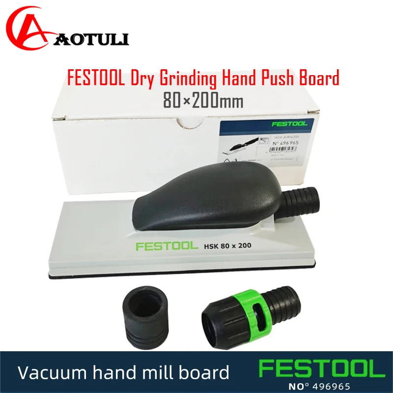 FESTOOL Dry Grinding Hand Push Board Rectangular 496965 Vacuuming Grinding Board Polishing Putty Hand Grinding Board 80×200mm