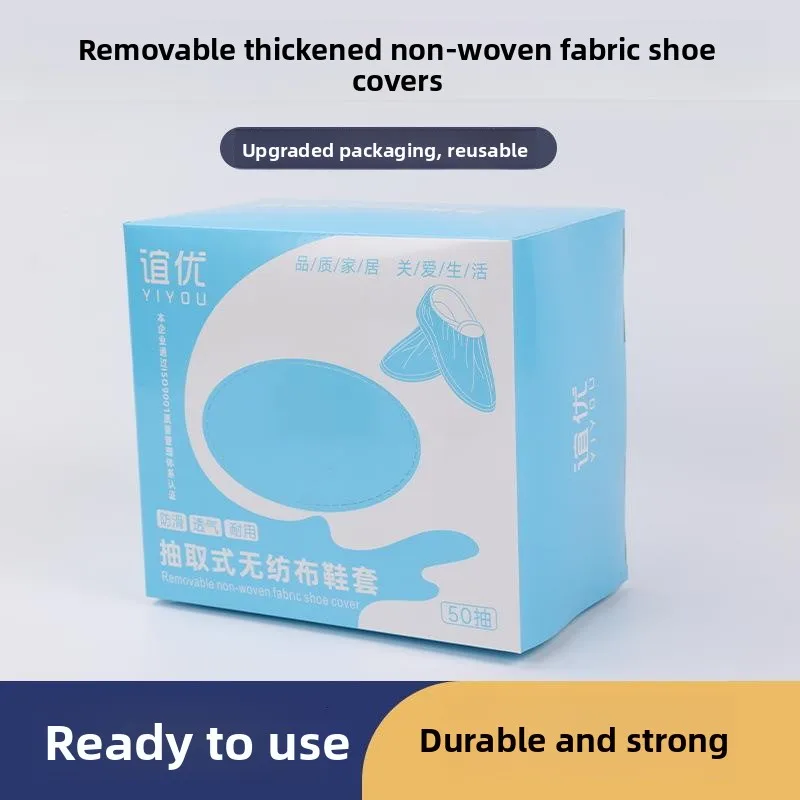 

Disposable Shoe Covers Non-Woven Drawstring Box Thickened Anti-Slip Wear-Resistant Indoor Student Foot Covers Home Use Shoe A...