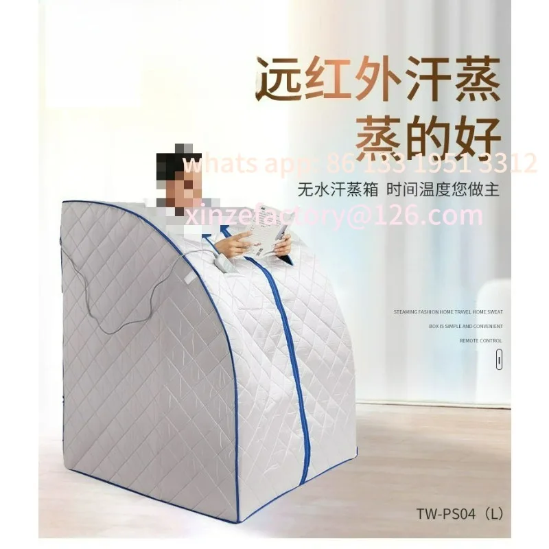 Caja de baño para el sudor de cuerpo completo, sala de sauna para el sudor familiar, suministro de caja de infrarrojos lejanos, tratamiento térmico