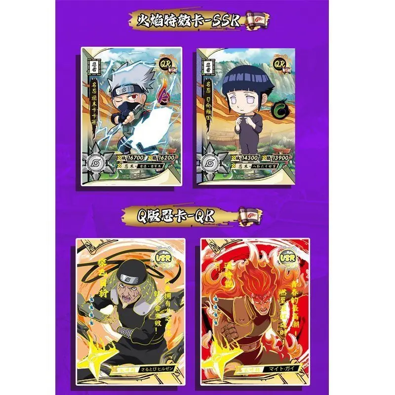 Carte de Collection NARUTO pour enfants, Namikaze Minato Uchiha Itachi, aventure fantaisie japonaise, Anime, carte de jeu limitée, cadeaux pour enfants