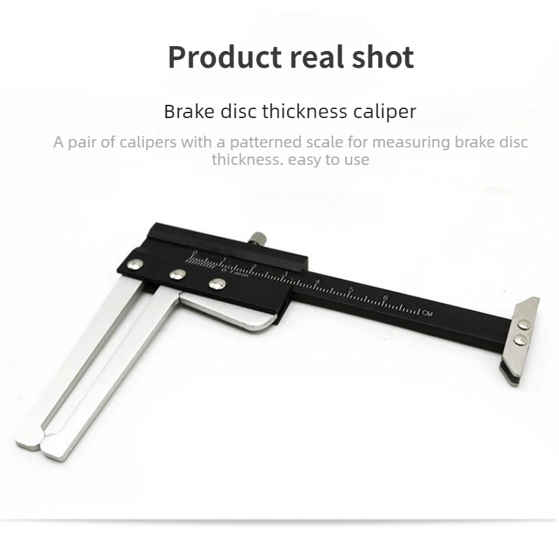 Stainless Steel Brake Disc Vernier Caliper 0-60mm Rotor Thickness Gauge For Auto Brake Disk Measuring Garage Repair Tool view 4