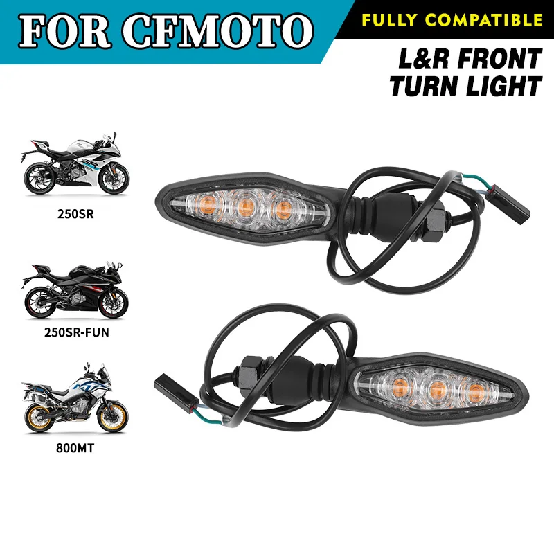 

For CFMOTO 250SR 250SR- FUN Front Turn Lights 800MT CF250 CF250-6 Turn Signal Light Turning Lamp Motorcycle Original Parts