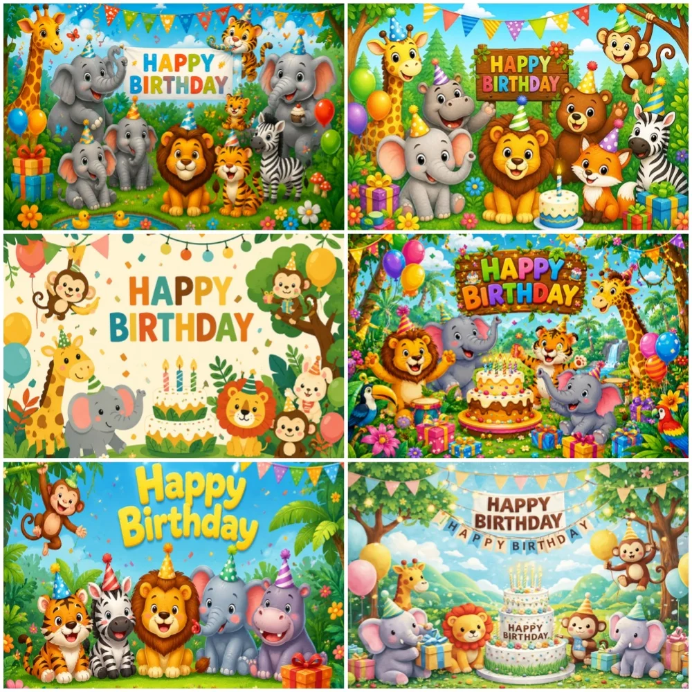 Wedding Zoo - ジャングル動物をテーマにした誕生日パーティーの装飾、サファリ風の背景、ライオン、ゾウ、キリン、サル、動物園をモチーフにした背景、フォトブース用のバナー、小道具。