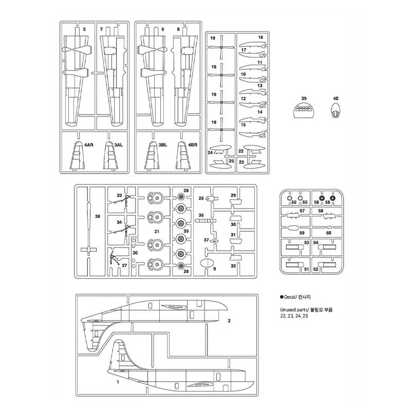 ACDEMY HOBBY 항공기 플라스틱 모델 키트, USAF KC-97L 스트라토프리터, 12640 1/144