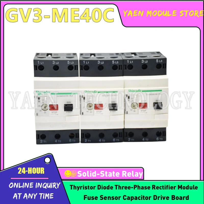 

New motor protection circuit breaker GV3-ME40C GV3-ME50C GV3-ME63C GV3-ME80 GV3A01 side mounted auxiliary