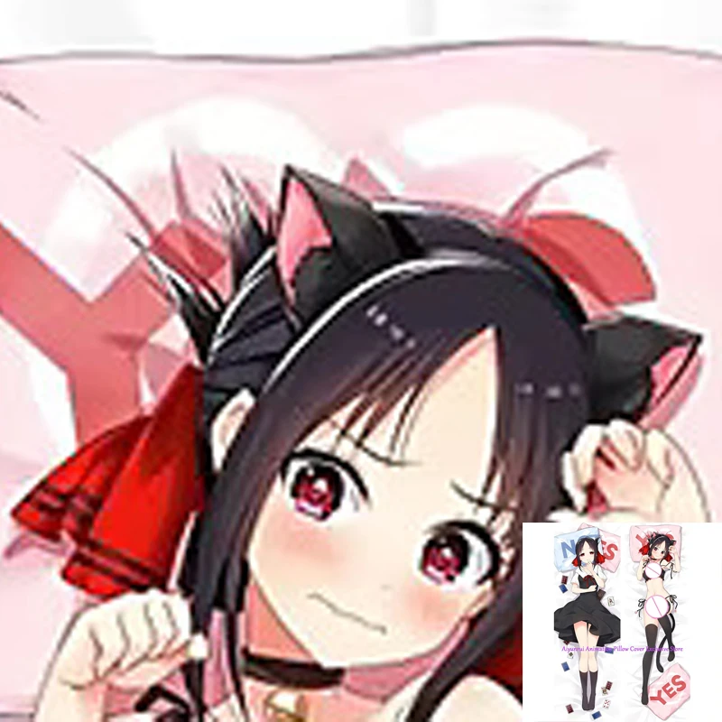 

Pillow Cover Dakimakura Shinomiya Kaguya 2 Side Printed Hugging Body Pillowcase Cushion Cover Bedding Decor
