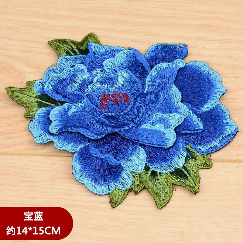 Rose Flower Embroidery Applique DIY Dress Hat Bag Jeans Sew On Patches 3D Tassel Patch Clothing Sewing Accessories