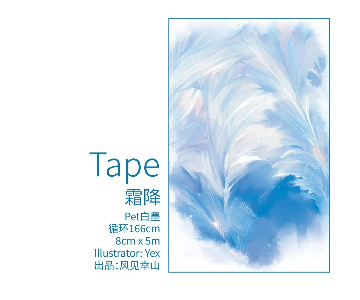 Fita PET Washi Frost Descends de 5 m