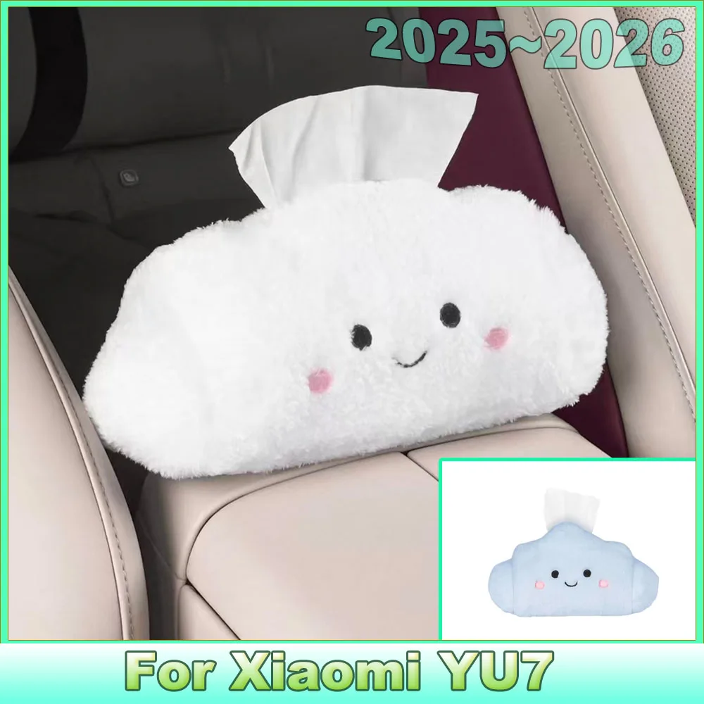 Auto Armrest Magnetic Tissue Holder For Xiaomi YU7 2025 2026 Plush Cloud‑Shaped Car Paper Box Interior Accessories