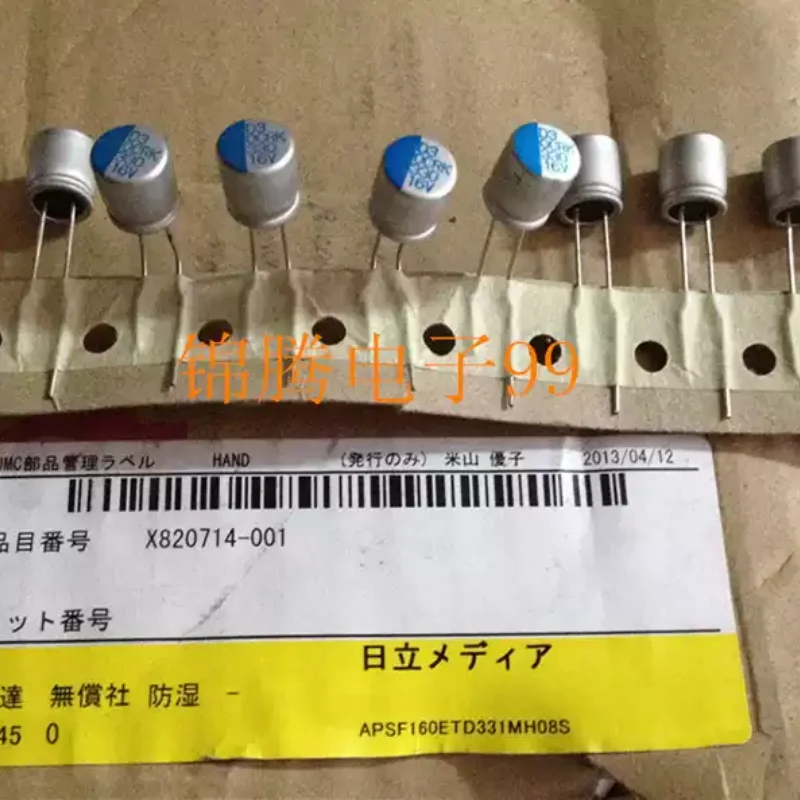 10-100pcs Nippon Chemical Solid State Capacitor 16V 330UF NCC 330UF16V brand new original ribbon