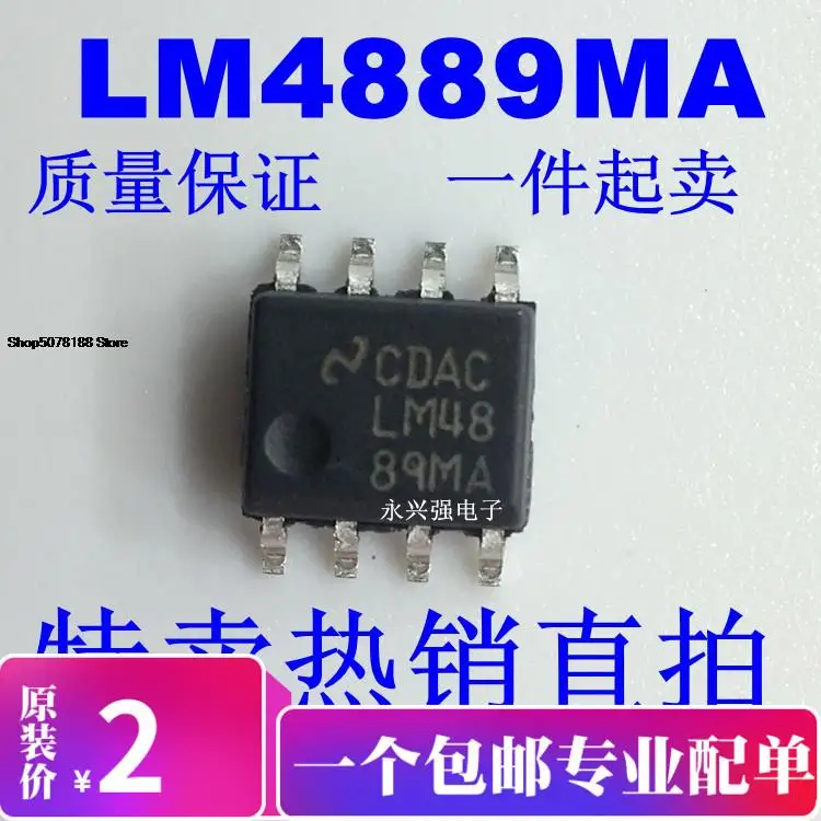 LM4889MAX