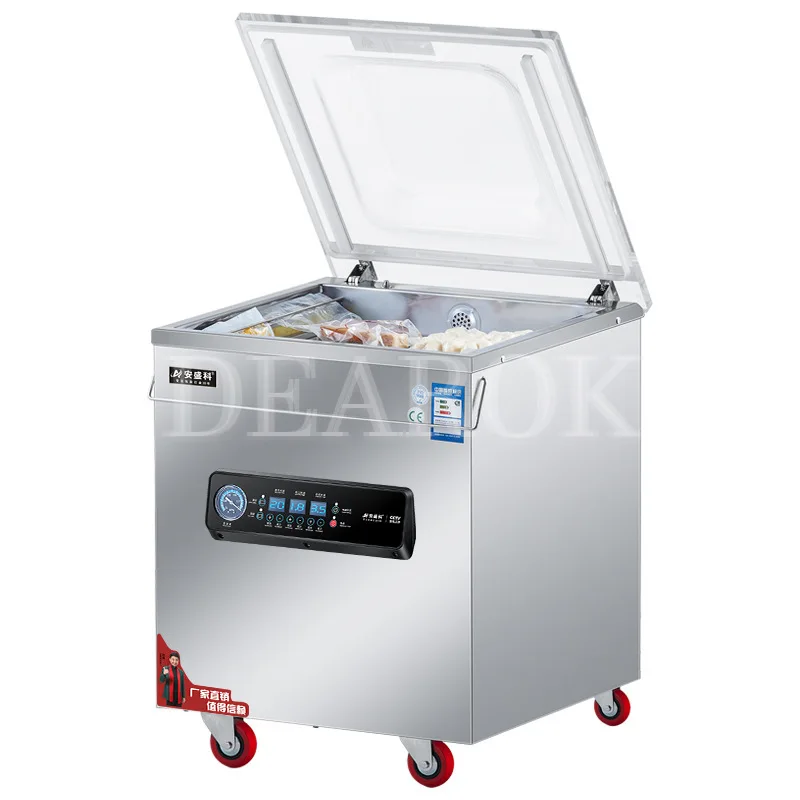 

Vacuum Food Sealers Commercial Home Automatic Large Tight Packing Machine Sealing Vacuum Sealing Machine Commercial Industrial