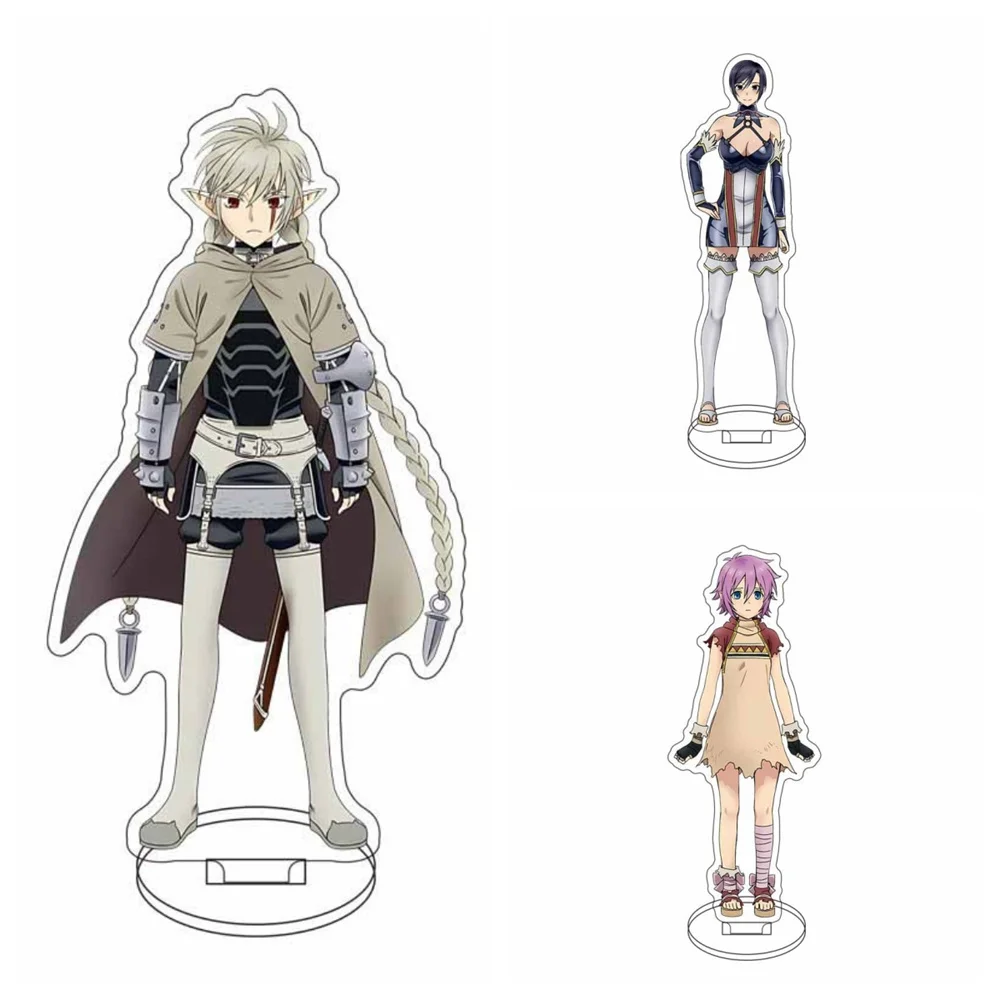 15CM 2025 Charm Ani… - image