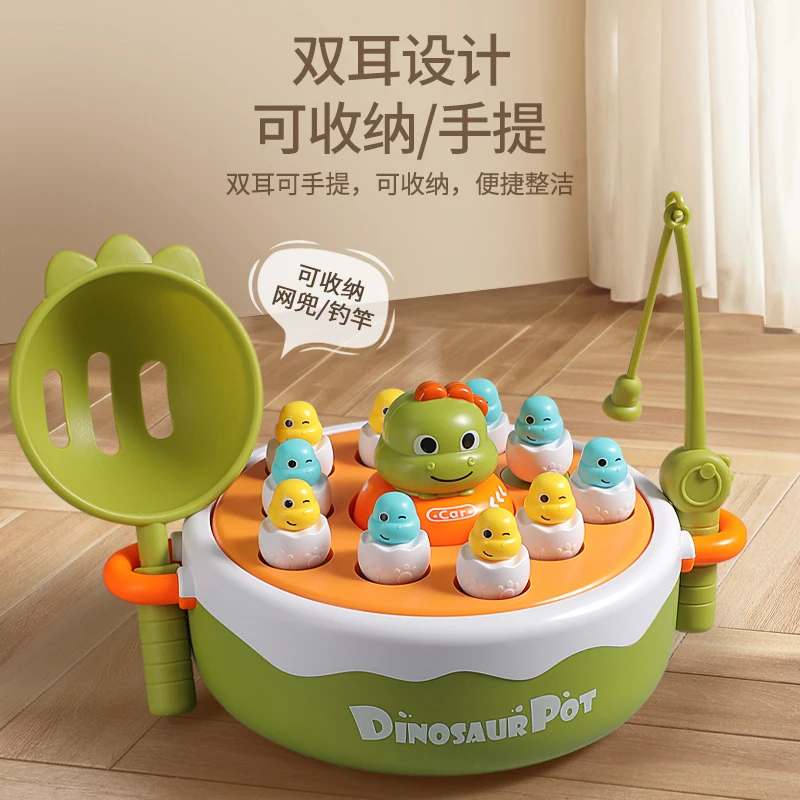 Children's educational toys attention training multiplayer interactive game Magnetic Fishing bounce game