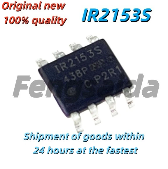 5PCS Brand new original IR2153, IR2153S, IR2153STRPBF bridge driver chip surface mount SOP8