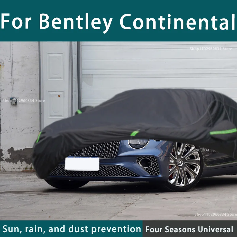 

Чехол для автомобиля Bentley Continental, чехол для защиты от УФ-лучей, пыли, дождя, снега, града, черного цвета