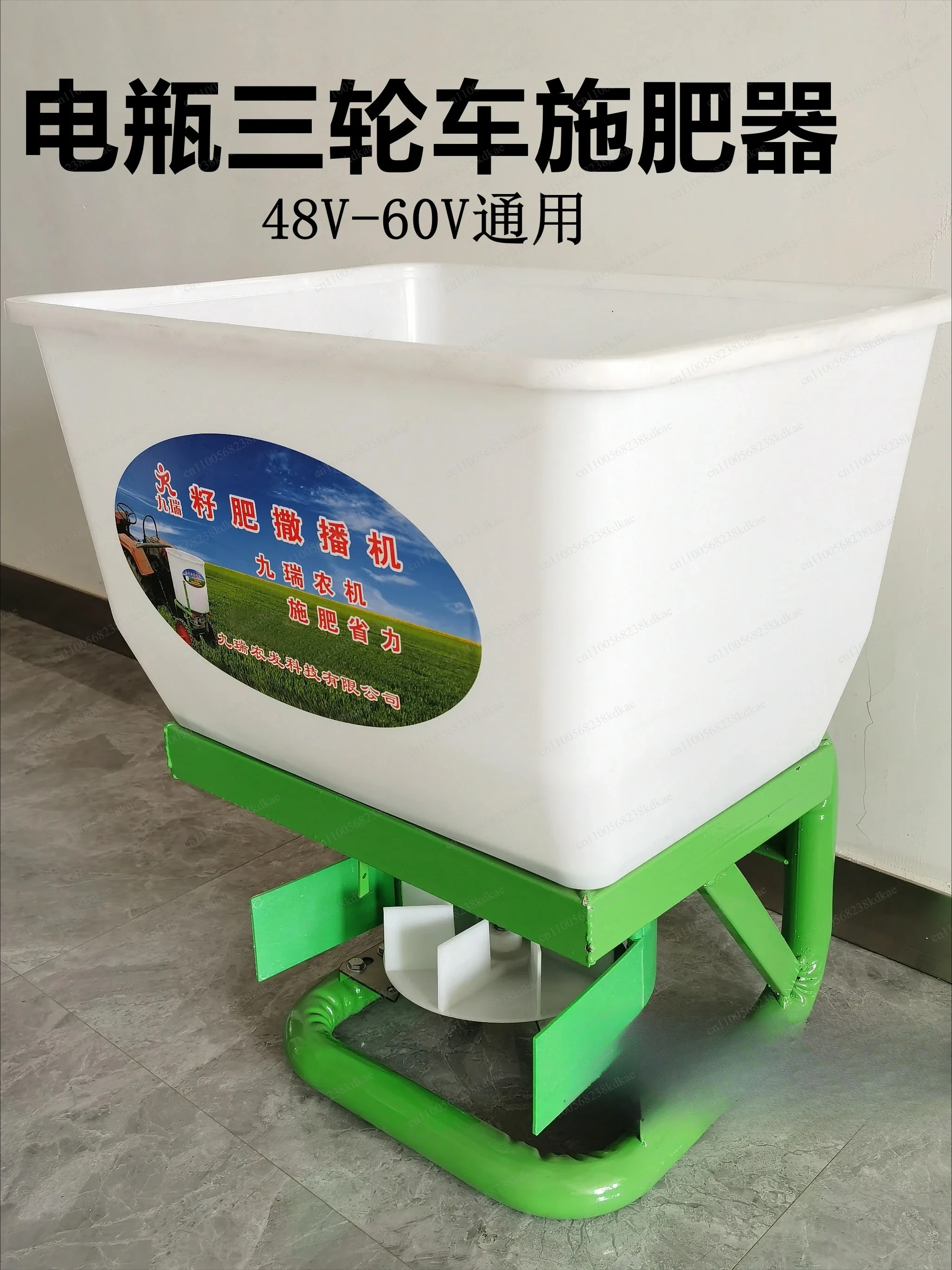 Farm 3/4-Wheeler Mounted Spreader, 12V-60V Battery Operated, Electric Fertilizer & Snow Melting Agent Applicator