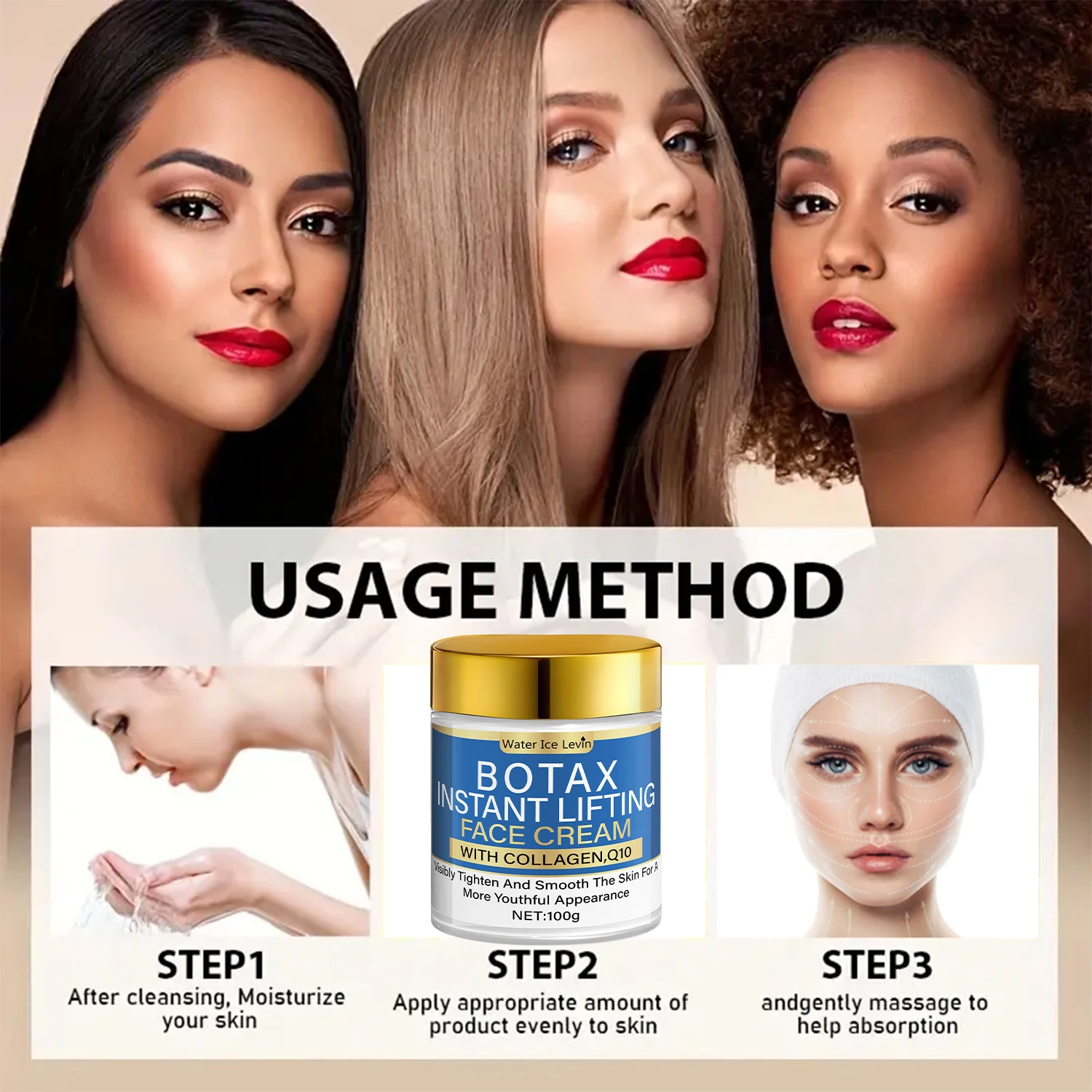 كريم وجه رافع فوري | كولاجين + كيو 10 منشط | بشرة مشدودة وناعمة بشكل واضح