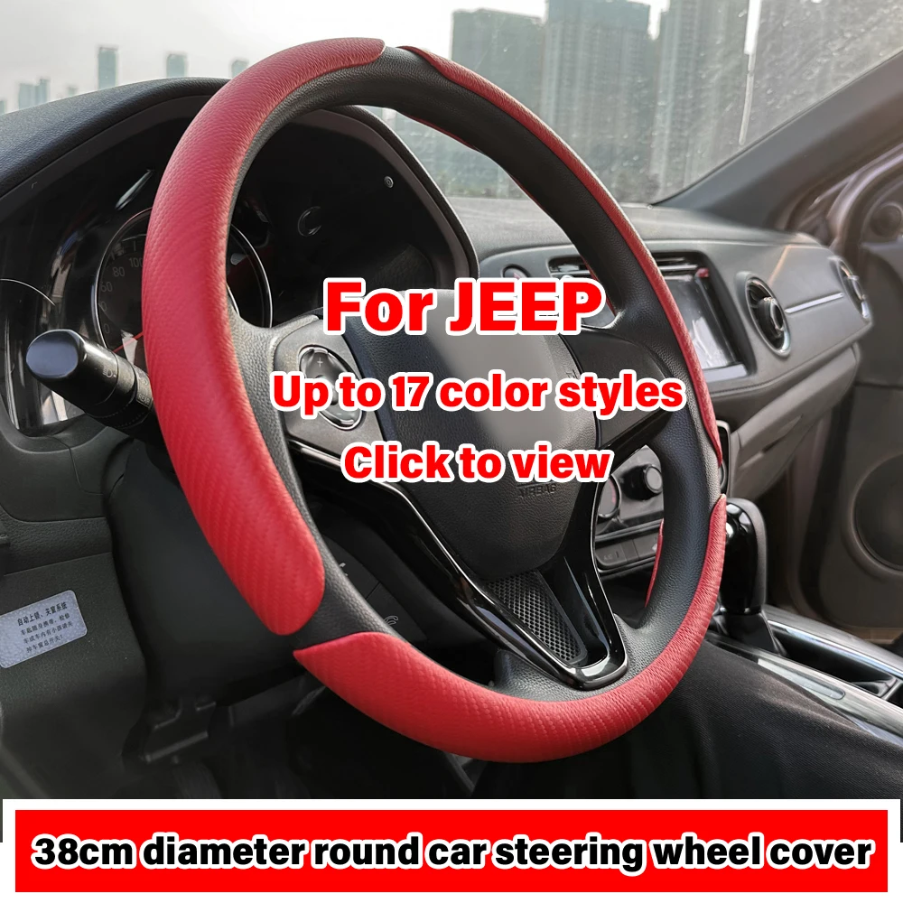 2 ההיגוי מכונית PC גלגל מכסה עבור ג 'יפ נושר פטריוט mk גדול cherokee wk