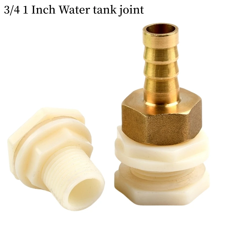 ABS 3/4 1 Inch 8~32mm Brass Water Tank Connector Aquarium Garden Irrigation Hose Water Pipe Joint Water Tank Drainage Joints