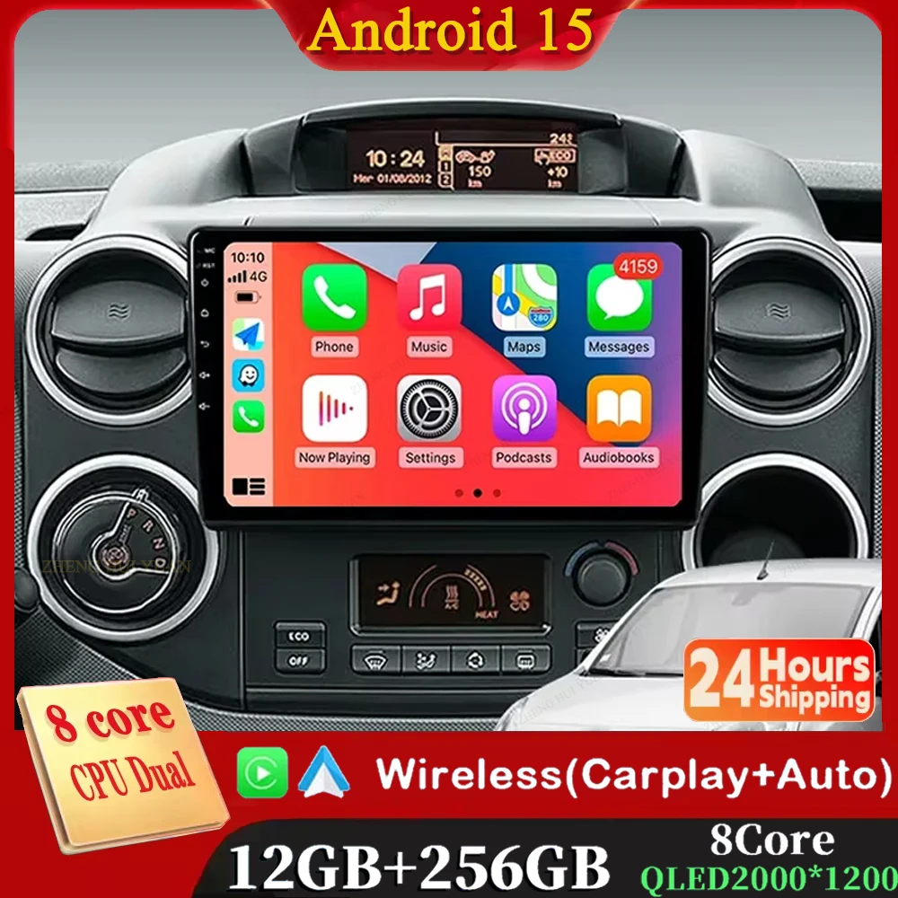 Android 15 Carplay pour citroën Berlingo 2 B9 Peugeot Partner 2008 2009 2010 -2022 lecteur d'autoradio multimédia DSP WIFI + 4G stéréo