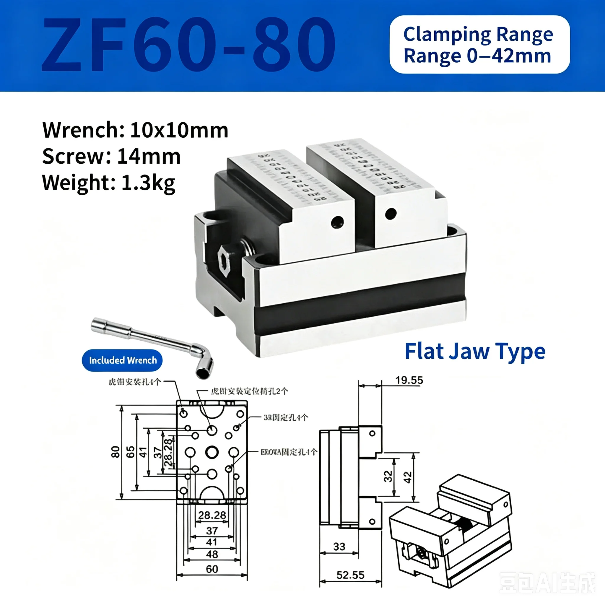 Precision 4-axis 5-axis rotary table fixture, self centering CNC tiger pliers, CNC machining center, concentric flat mouth plier