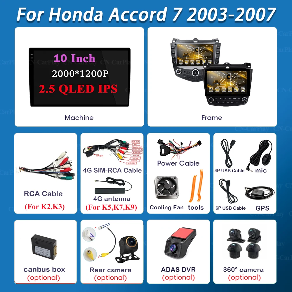 Android 16 Head Unit For Honda Accord 7 2003-2007 Multimedia Player GPS Navigation Stereo Head Unit 2K DVD QLED Screen 5G