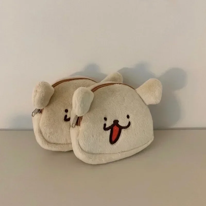 Cute Plush Dog Coin Purse Bank Bus ID Credit Card Holder Earphone Key Lipstick Storage Bags Makeup Bag Toiletry Organizer Bags