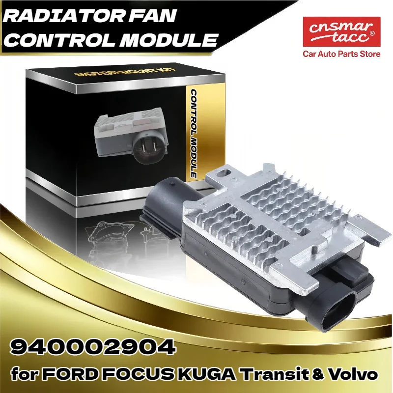 

RADIATOR COOLING FAN CONTROL MODULE Blower for FORD FOCUS KUGA Transit for Volvo Replacement 940002904