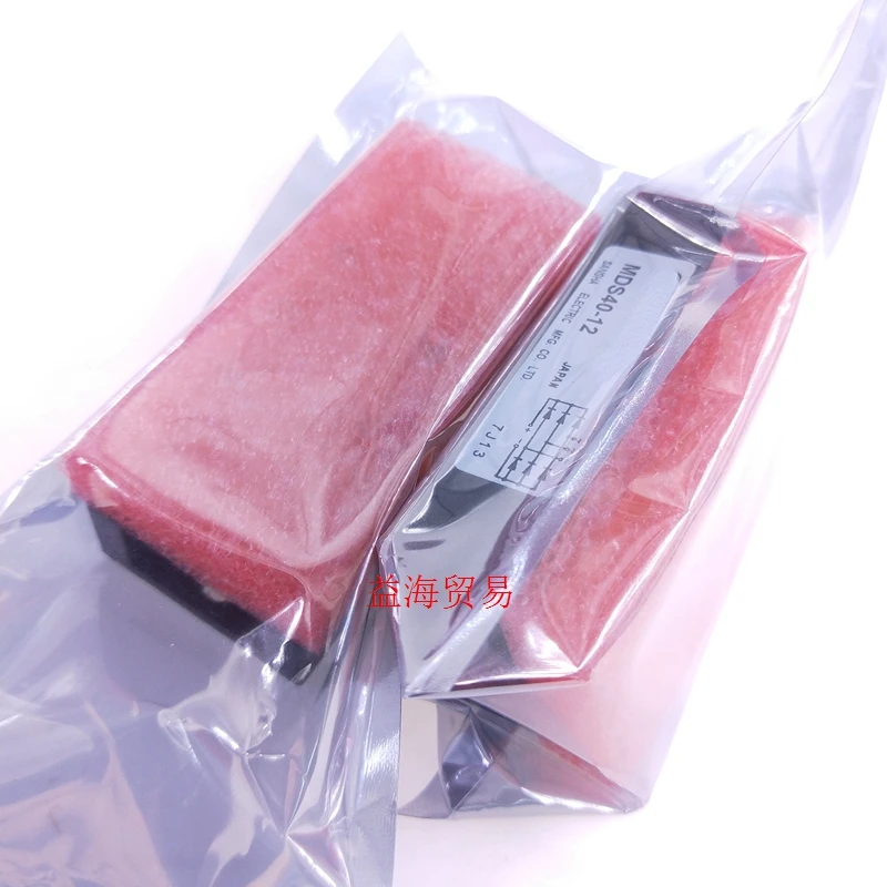 1PCS/LOT MDS40-12 MDS100A MDS75A MDS60A Three-phase rectifier bridge