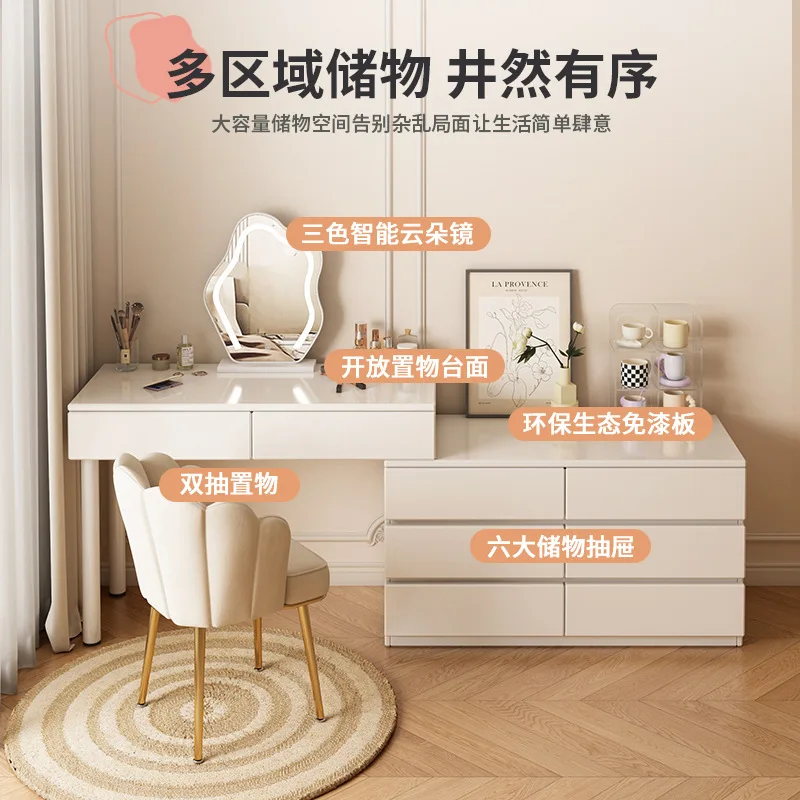 Bedroom Modern Simple Cream Bucket Cabinet Integrated Dresser Small Apartment Multi-functional Retractable Storage Makeup Table