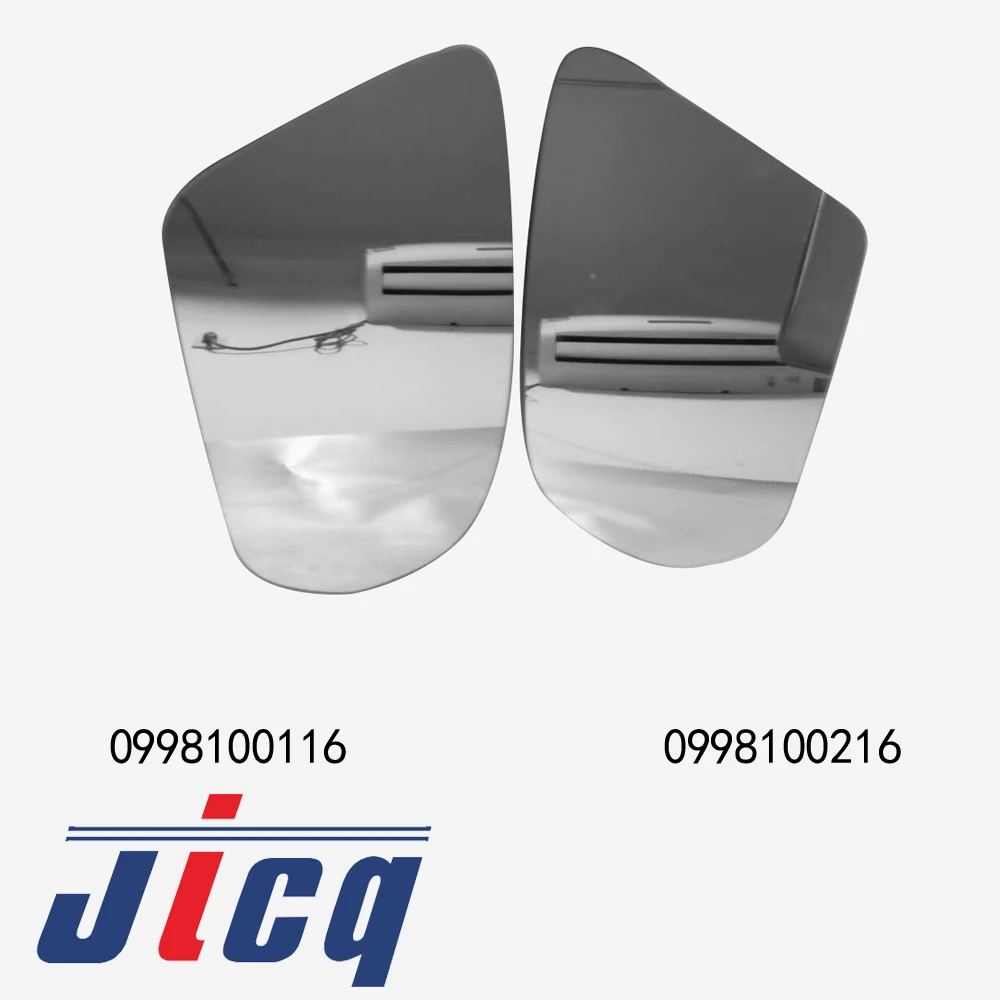 

Reversing mirror lens For Benz S 500 S 350 C 250 C 220 C 200 S 450 C 180 S 350 0998100116 0998100216