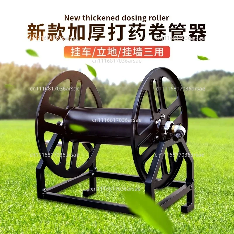 Electric Winding Frame Water Pipe Storage Frame Agricultural Pipe Collection High Pressure Hand Pipe Winding Device