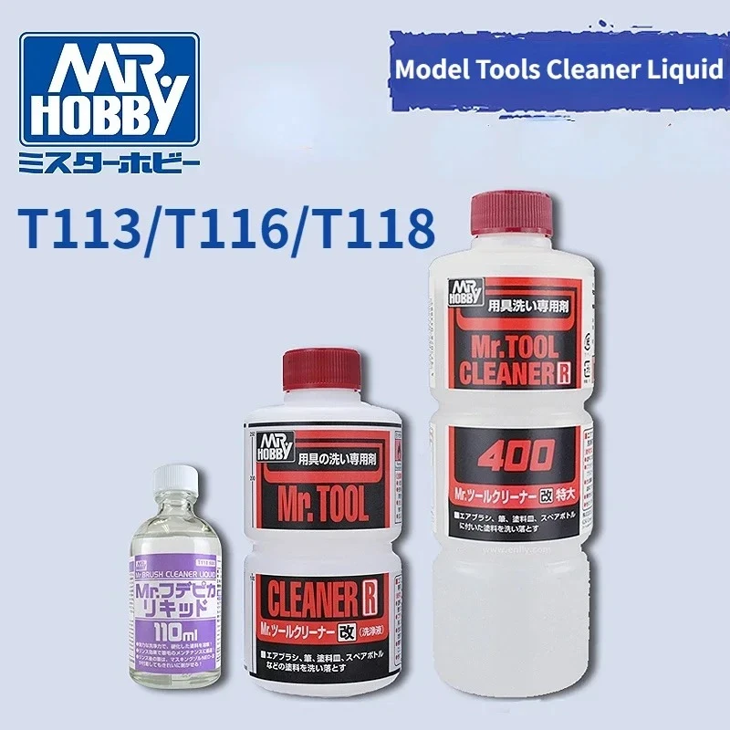 MR.HOBBY T113/T116/T118 Model Tool Cleaner Liquid Solution Airbrush Cleaning Tools for Assembly Model Building Tool DIY Supplies